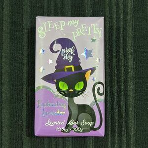 Enchanting Lavender 10.5 ounce Bar Soap